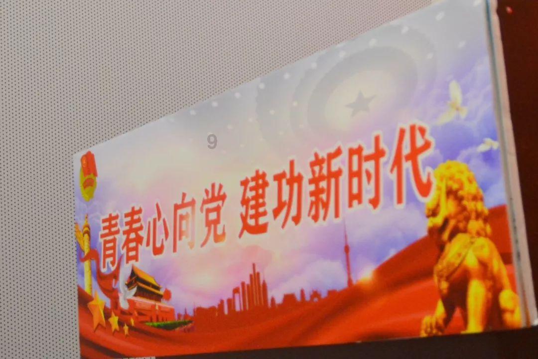 系带夏装