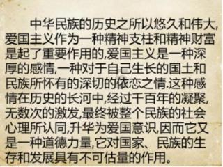 蝴蝶领结