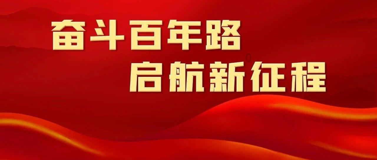 紫色魔法师守城中文版