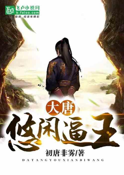 李白碎月剑心真实测评,特效第一没意外,手感我只排第三
